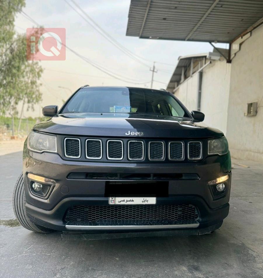 جيب كومباس